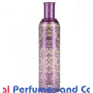 Our impression of Arabesc Al-Jazeera Perfumes Unisex Concentrated Niche Perfume Oil (05783) "PREMIUM"